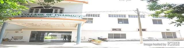 Janta_College_of_Pharmacy